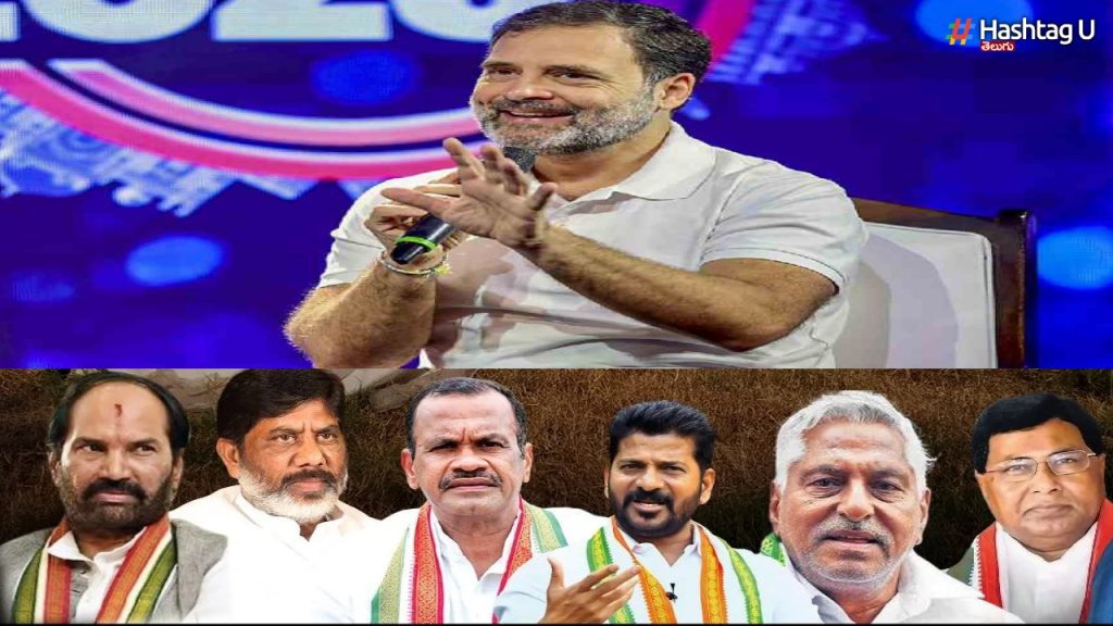 Telangana Congress (1)