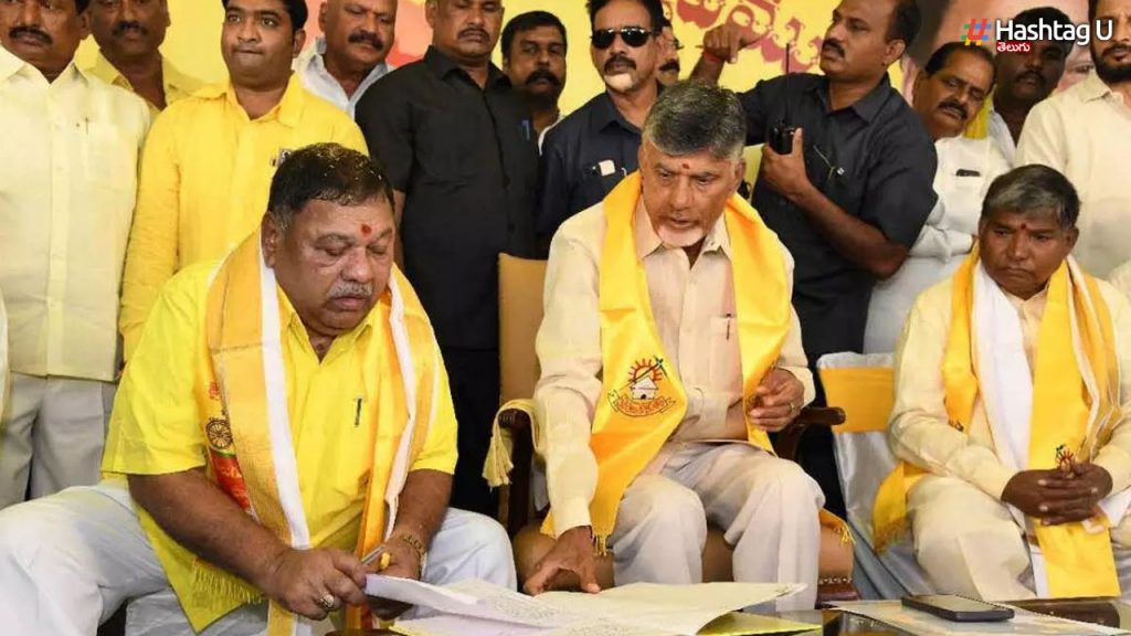 Telangana Tdp