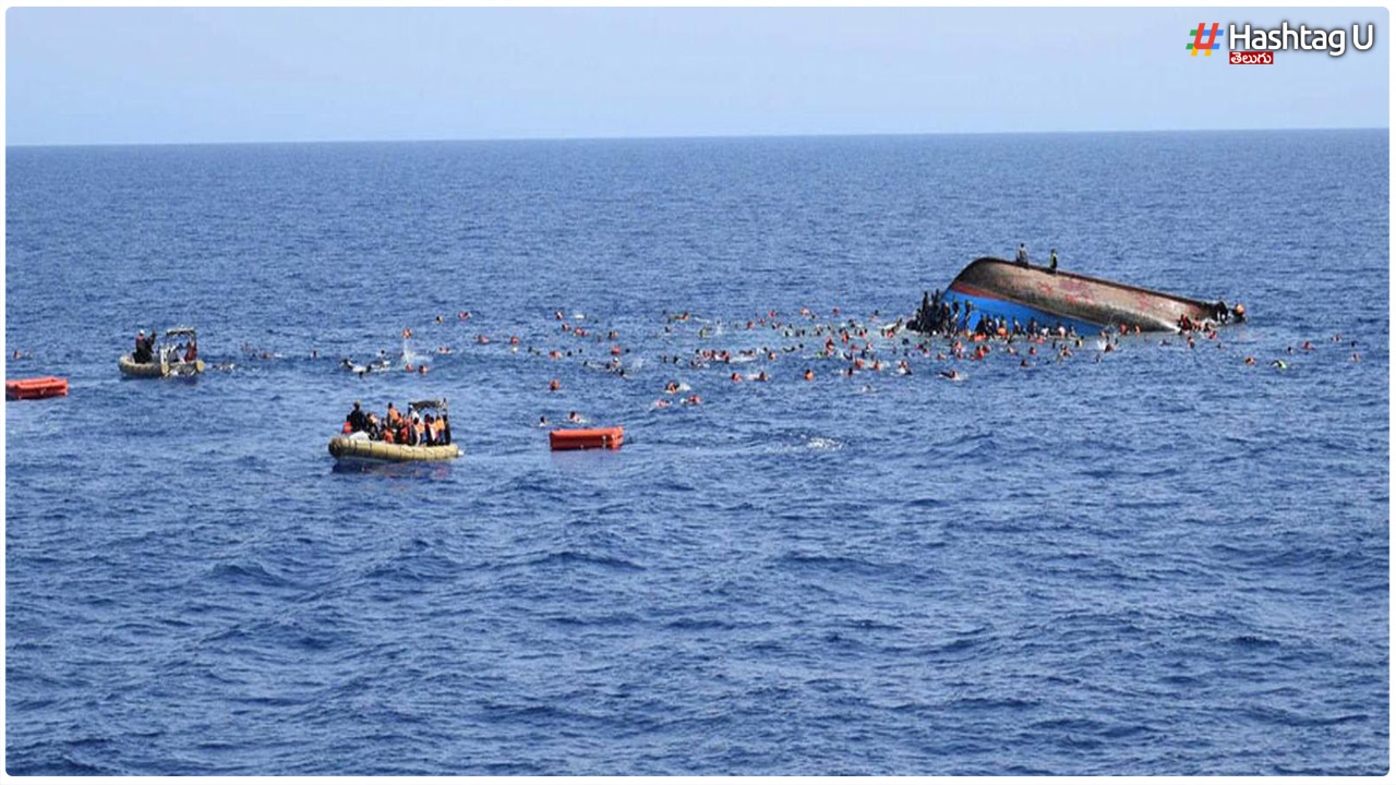 Mediterranean Sea : మధ్యధరా సముద్రంలో వేల మంది గల్లంతు