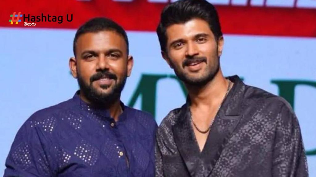 Vijay Devarakonda Official Annoucement Pellichupulu Combo Movie