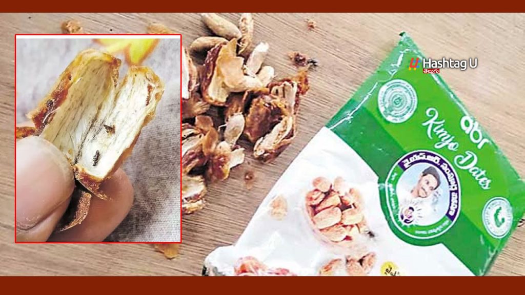 Worms In Ysr Sampoorna Posh