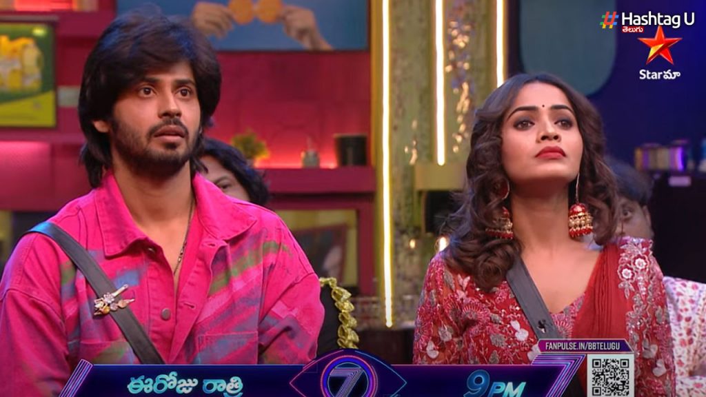 Bigg Boss New Promo