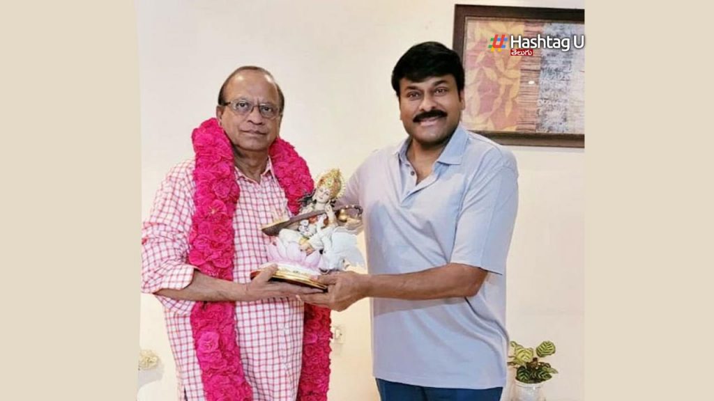Chiranjeevi New Look