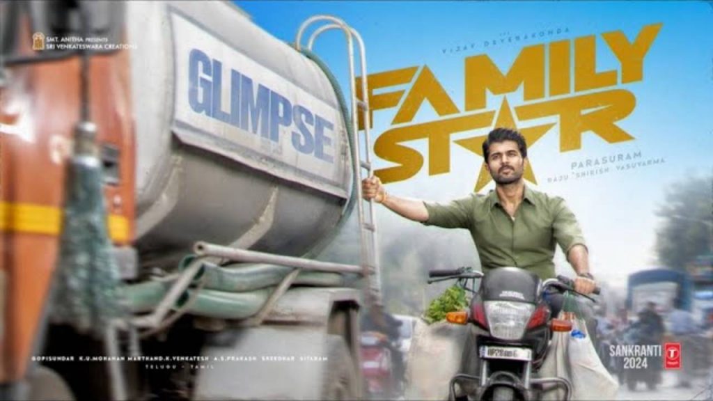 Vijay Devarakonda VD 13 Title announced as Family Star Glimpse Released