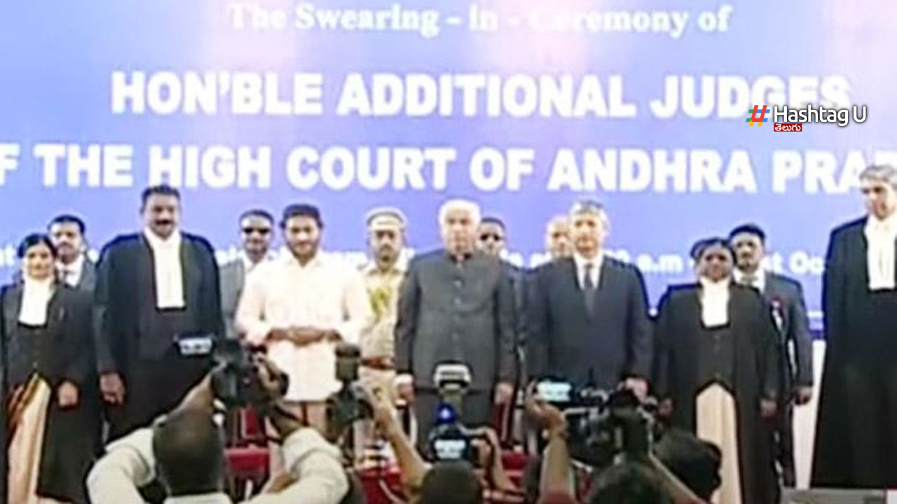 AP High Court : 30కు చేరిన ఏపీ న్యాయమూర్తుల సంఖ్య