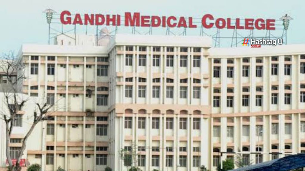 gandhi medical college ragging