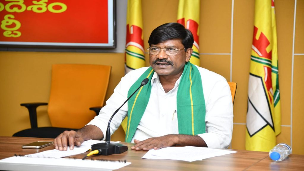 TDP