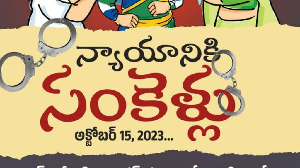 CBN