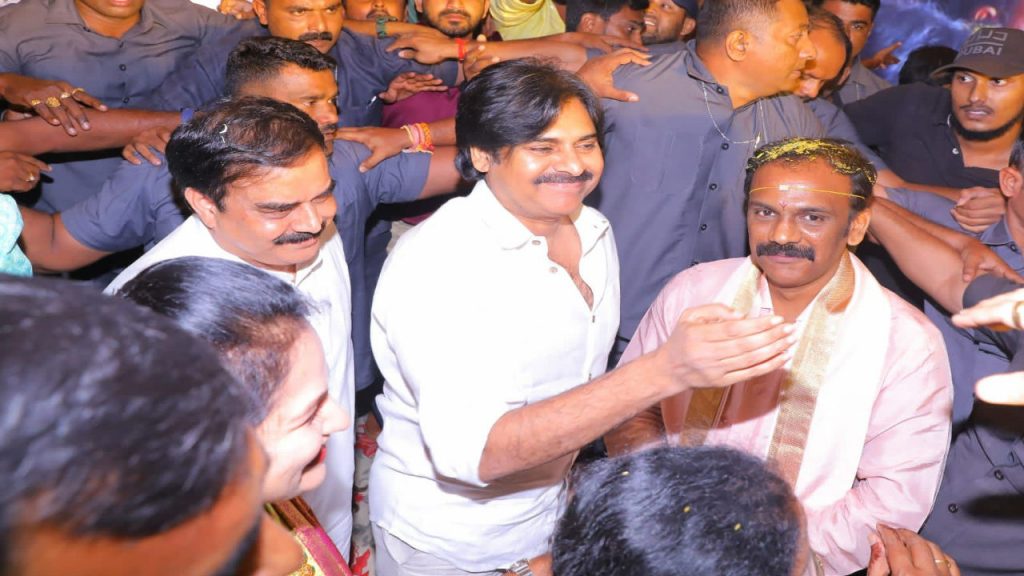 Vangaveeti