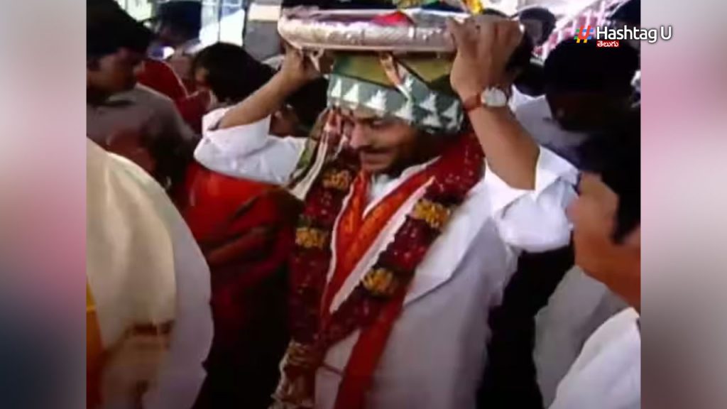 Jagan Durgamma