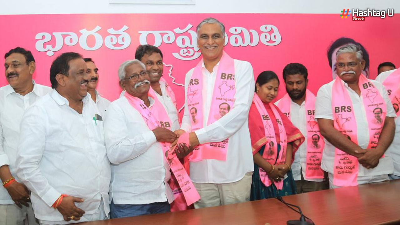 BRS Joins: గద్వాల్ కాంగ్రెస్ కు భారీ షాక్, హరీశ్ రావు సమక్షంలో కీలక చేరికలు