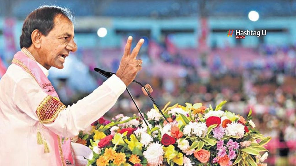 KCR Update
