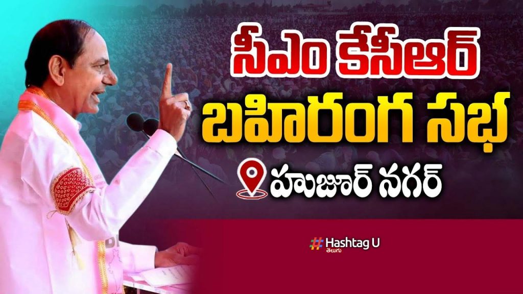 Kcr Hzngr