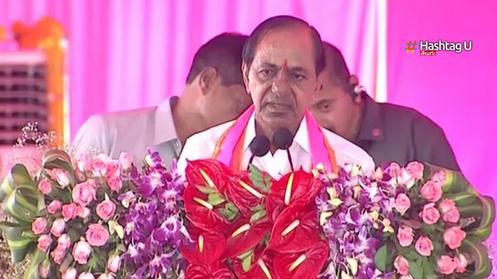 Kcr kamareddy