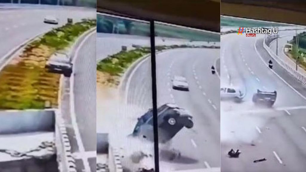 Khammam Car Accident