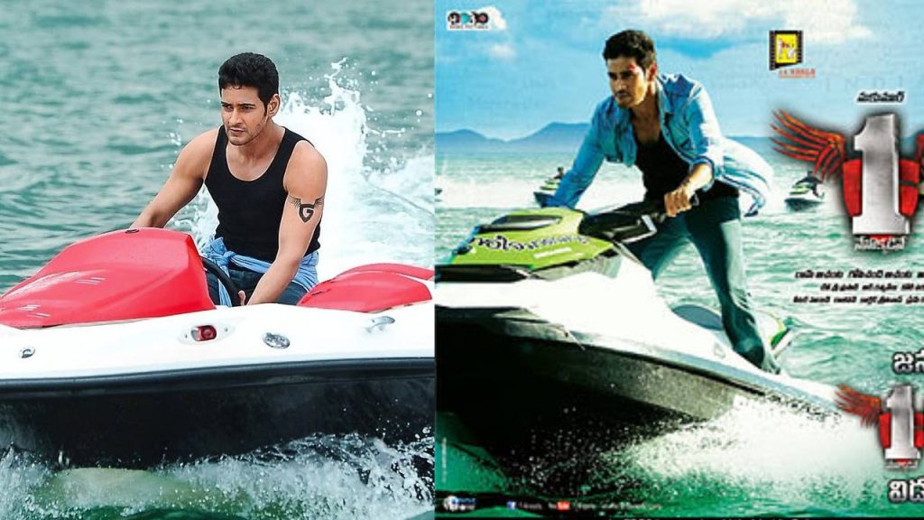 Mahesh Babu done real stunts in 1-Nenokkadine Movie