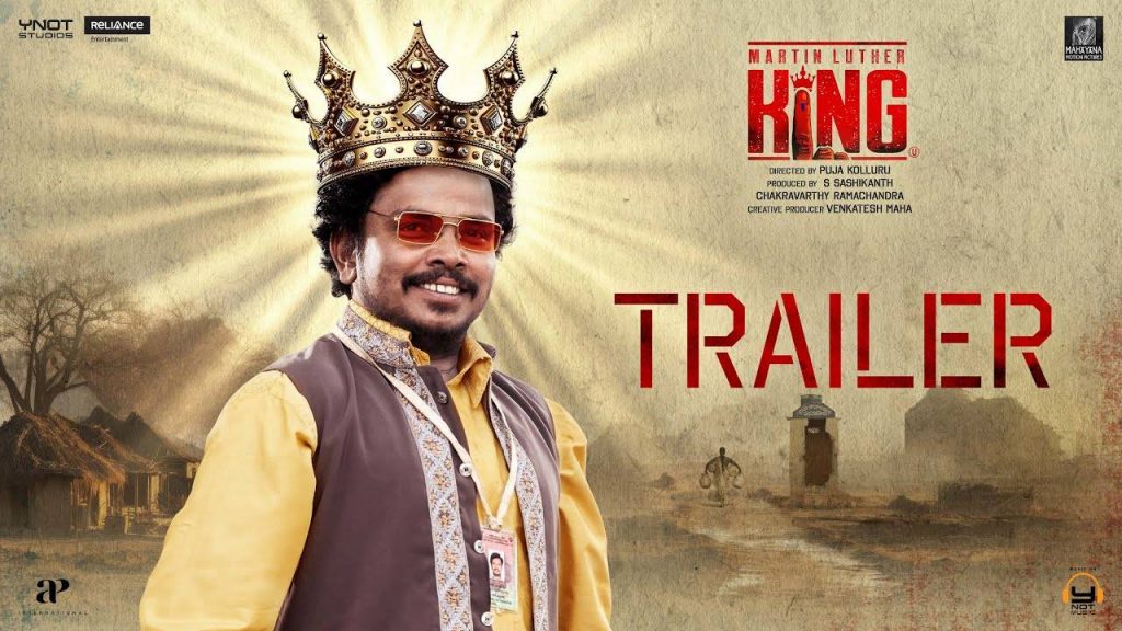 Sampoornesh Babu Martin Luther King Movie Trailer released