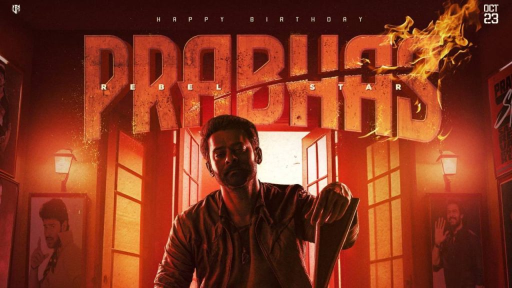 Pan India Star Prabhas Birthday Special Story