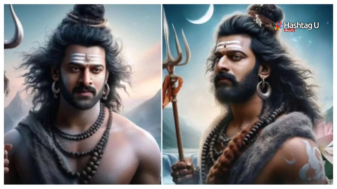 Prabhas Kannappa : శివుడిగా ప్రభాస్..వైరల్ గా మారిన పిక్స్