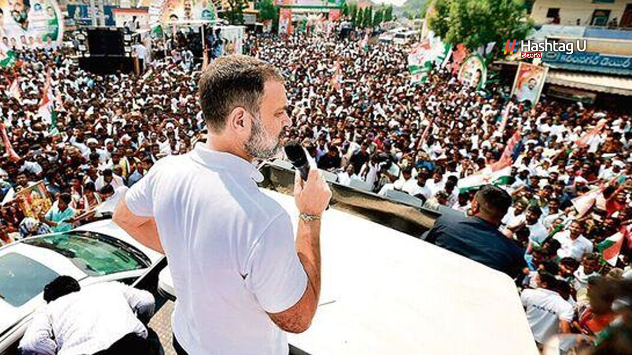 Rahul Gandhi: కేసీఆర్ దోచుకున్న సొమ్మును ప్రజల ఖాతాల్లో వేస్తాం: రాహుల్ గాంధీ