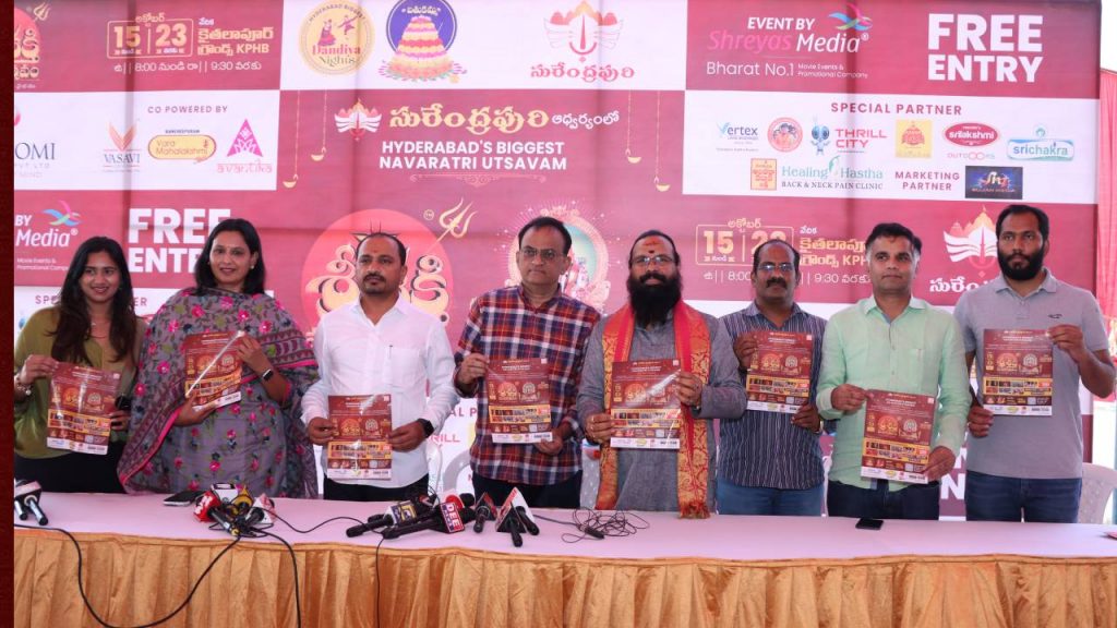 Navaratri 2023 Grand Celebrations in Hyderabad as Sree Shakthi Mahothsavam