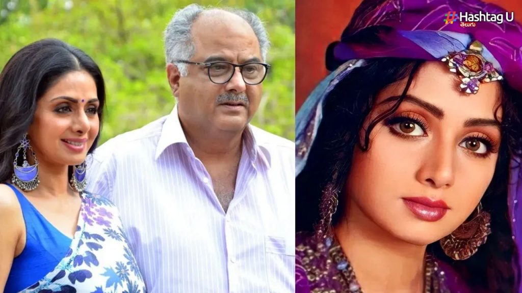 Sridevi