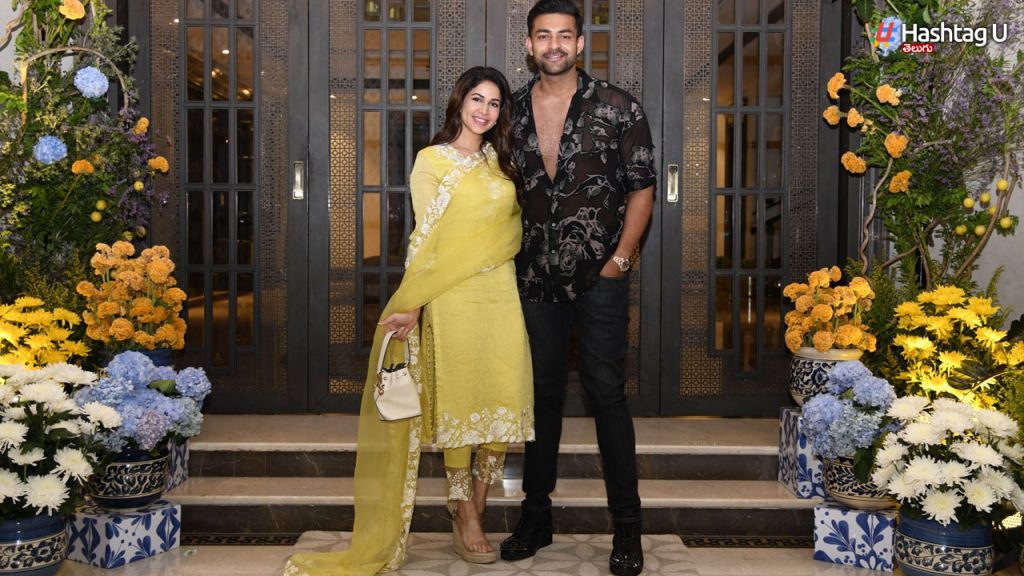 Varun And Lavnya