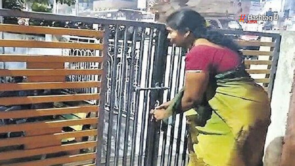 Police Station Locked
