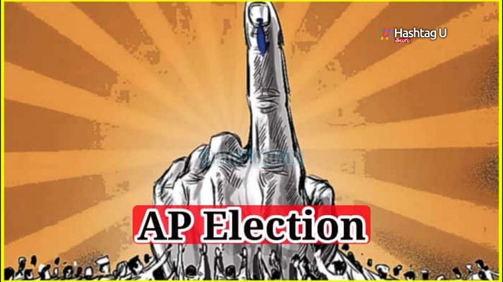 Ap Elections 2024