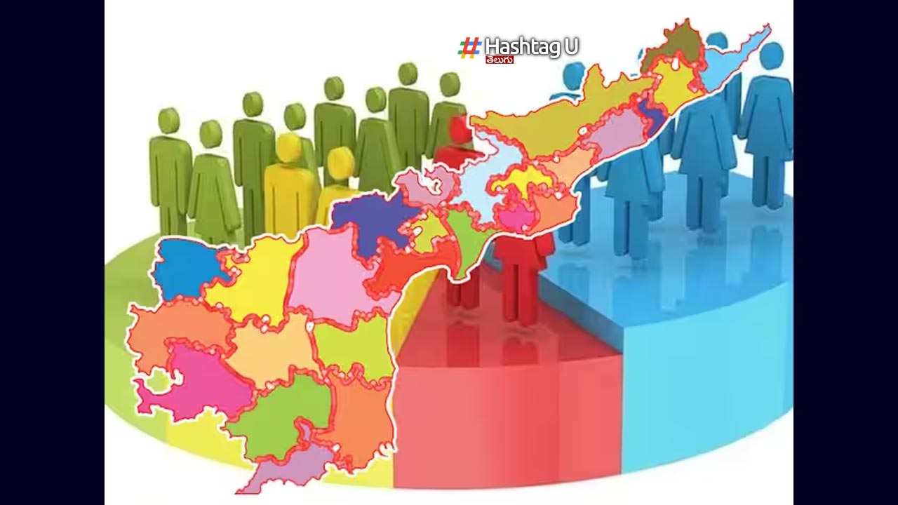 AP Caste Census : కులగణన కోసం ప్రత్యేక యాప్ ను తీసుకొస్తున్న ఏపీ సర్కార్