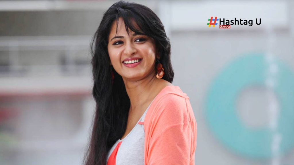 Anushka Shetty New Decission Surprise to her Fans