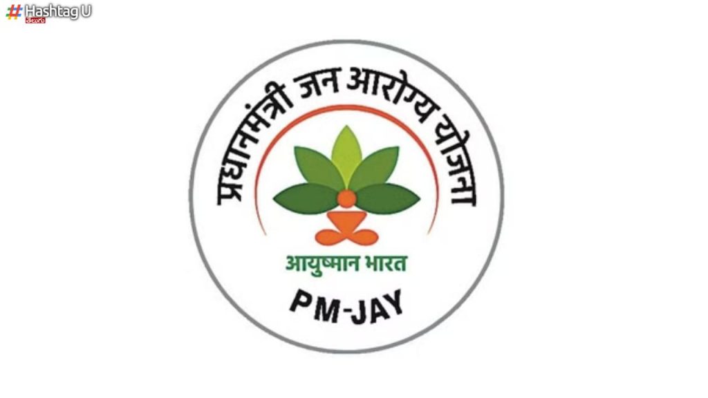 Ayushman Card