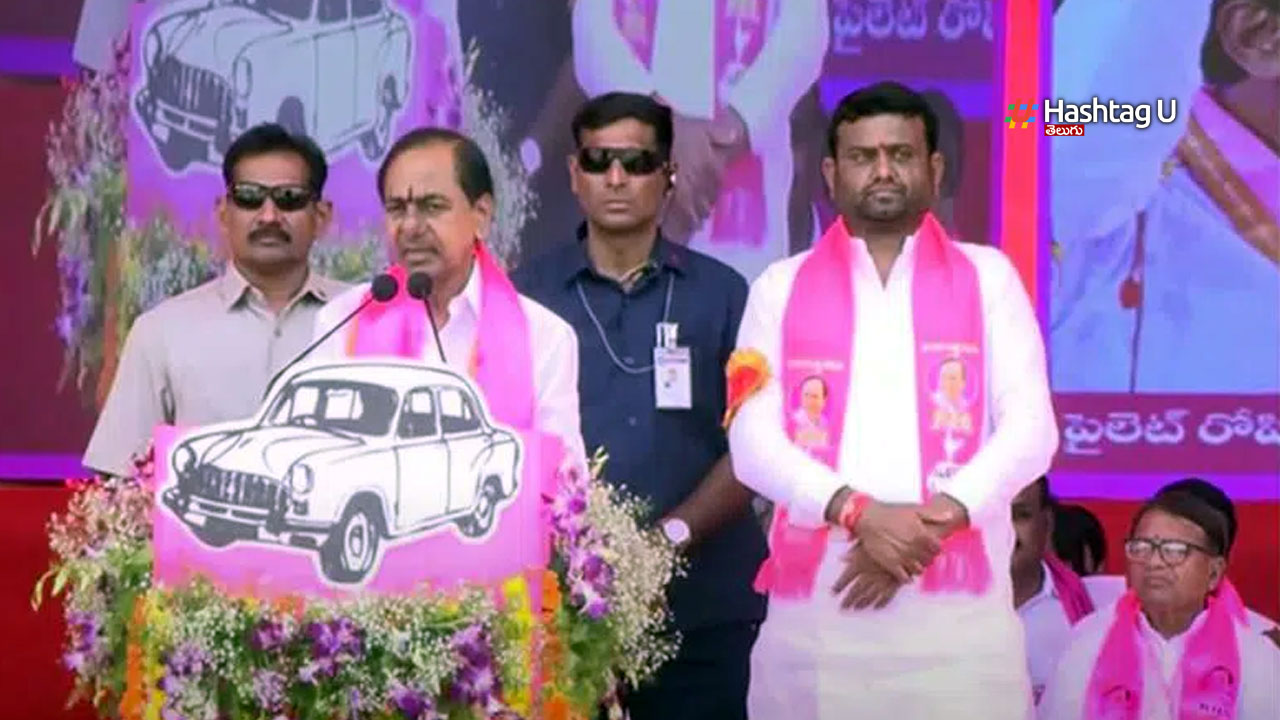 KCR  : కాంగ్రెస్ గెలిస్తే రాష్ట్రంలో 5 గంటల క‌రెంటే – కేసీఆర్