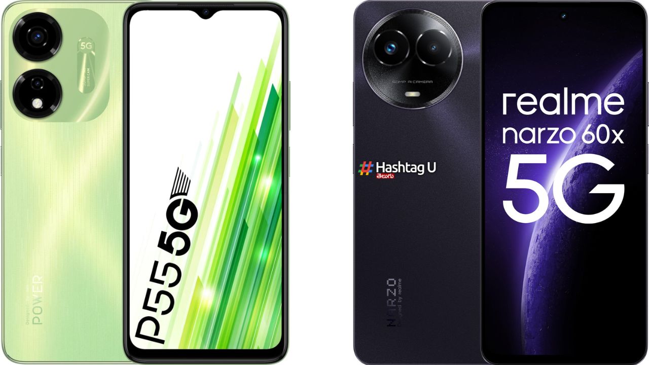 Best 5G Phones : రూ.15వేలలోపు బడ్జెట్లో బెస్ట్ 5జీ ఫోన్లు ఇవే..