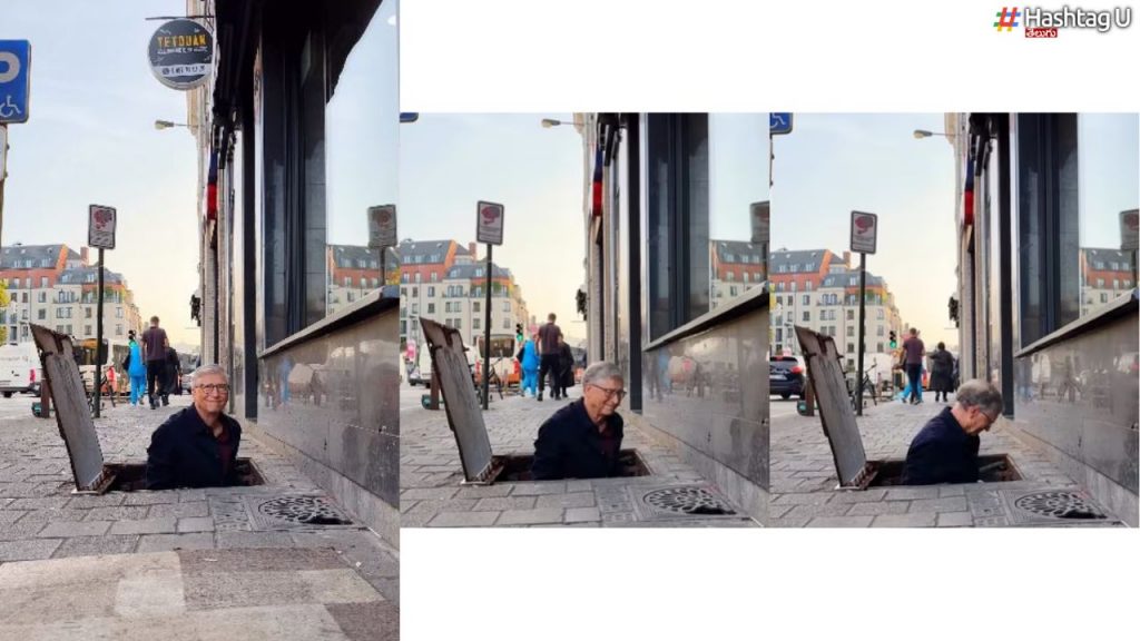 Bill Gates Drainage