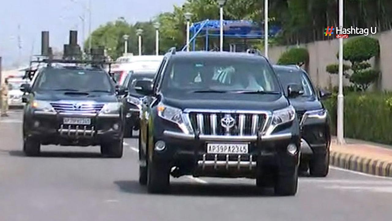 CM Jagan Convoy Accident : పెను ప్రమాదం నుండి బయటపడ్డ సీఎం జగన్
