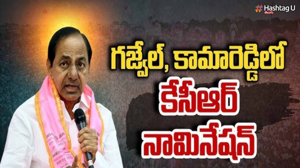 Cm Kcr (2)