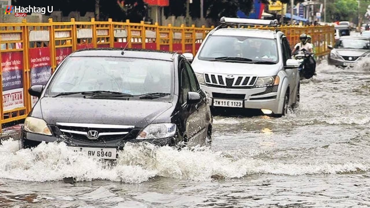 Chennai Rains: చెన్నైని ముంచెత్తిన వర్షాలు..