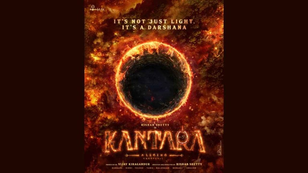 Kantara 2