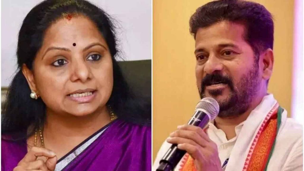 FIR On Kavitha- Revanth Reddy