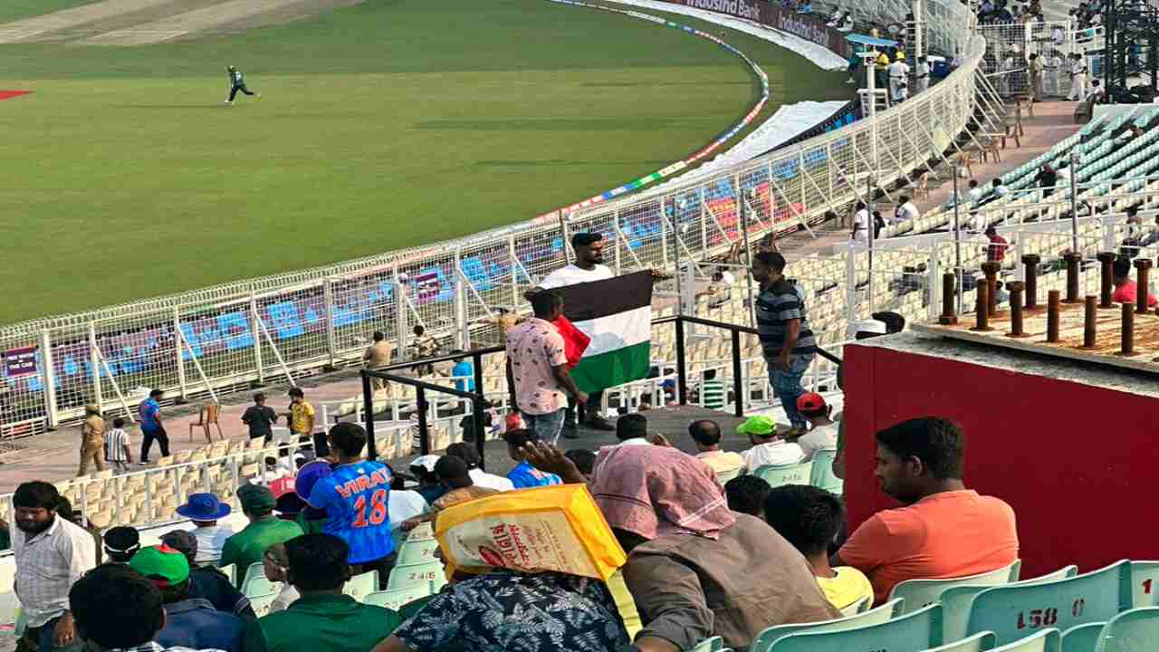 World Cup: బంగ్లా వర్సెస్ పాక్ మ్యాచ్ లో నలుగురు అరెస్ట్.. కారణమిదే..?