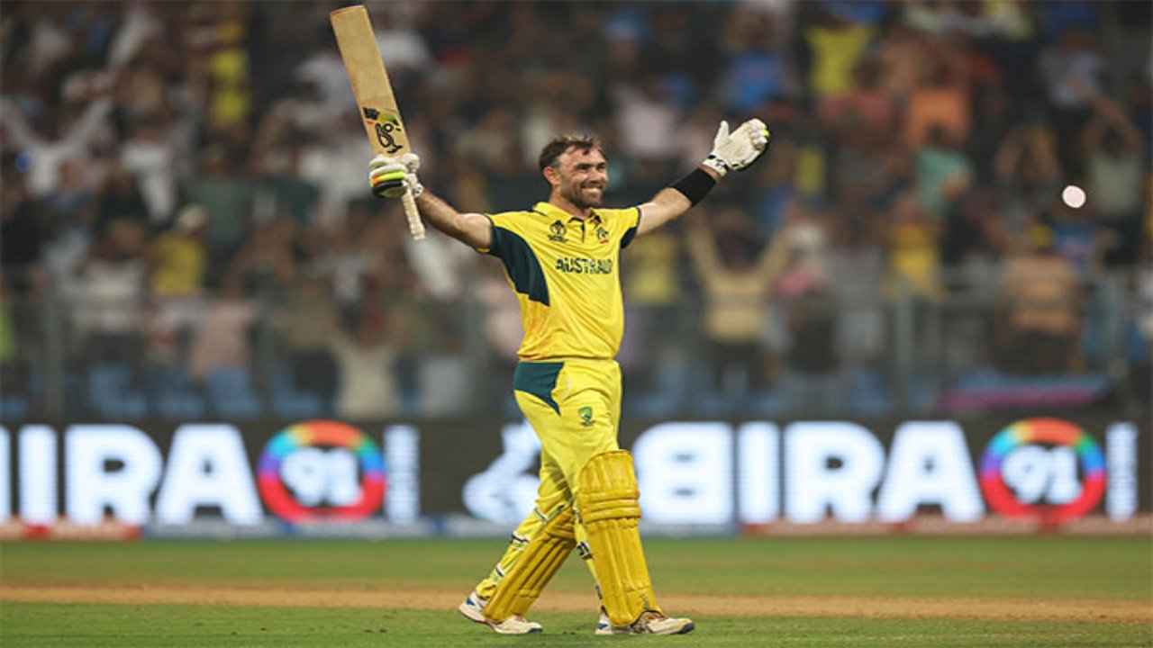 Glenn Maxwell: మాక్స్‌వెల్ కాళ్లు కదపకుండా సిక్స్‌లు ఎలా కొట్టాడు..?.. కారణమిదేనా..?