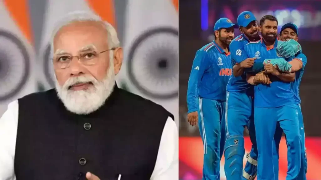 ICC World Cup Final