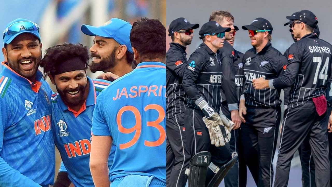 India vs New Zealand: భారత్-న్యూజిలాండ్ మధ్య తొలి సెమీఫైనల్.. కివీస్ పై టీమిండియా ప్రతీకారం తీర్చుకుంటుందా..?