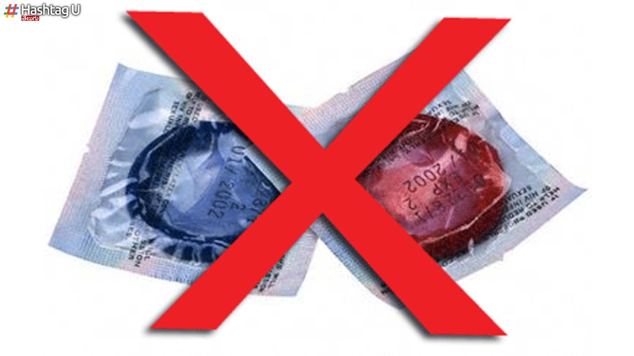 Countries Vs Condoms : ఆరు దేశాల్లో కండోమ్స్‌పై బ్యాన్.. ఎందుకు ?