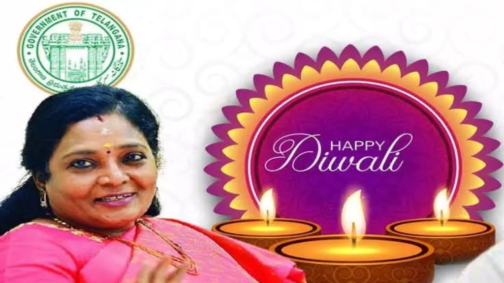 Diwali 2023 (1)