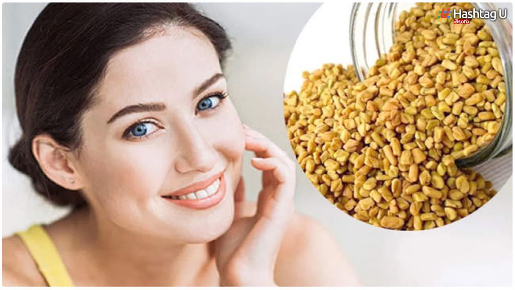 Do You Have To Do This With Fenugreek To Make Your Skin Glow..