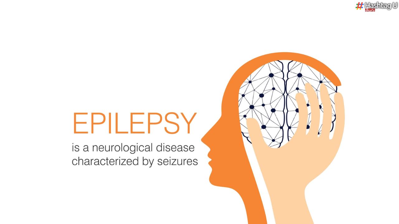 Epilepsy Day : మూర్ఛ ఎందుకొస్తుంది ? వస్తే ఏం చేయాలి ?