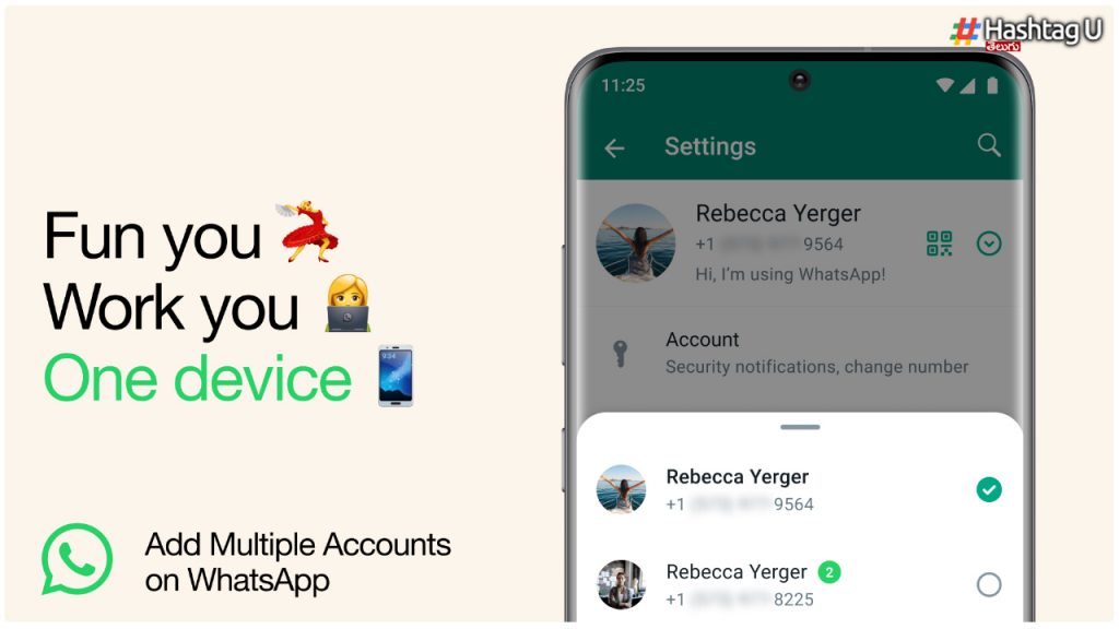Good News For Whatsapp Users.. Can You Access Two Accounts In The Same Whatsapp..