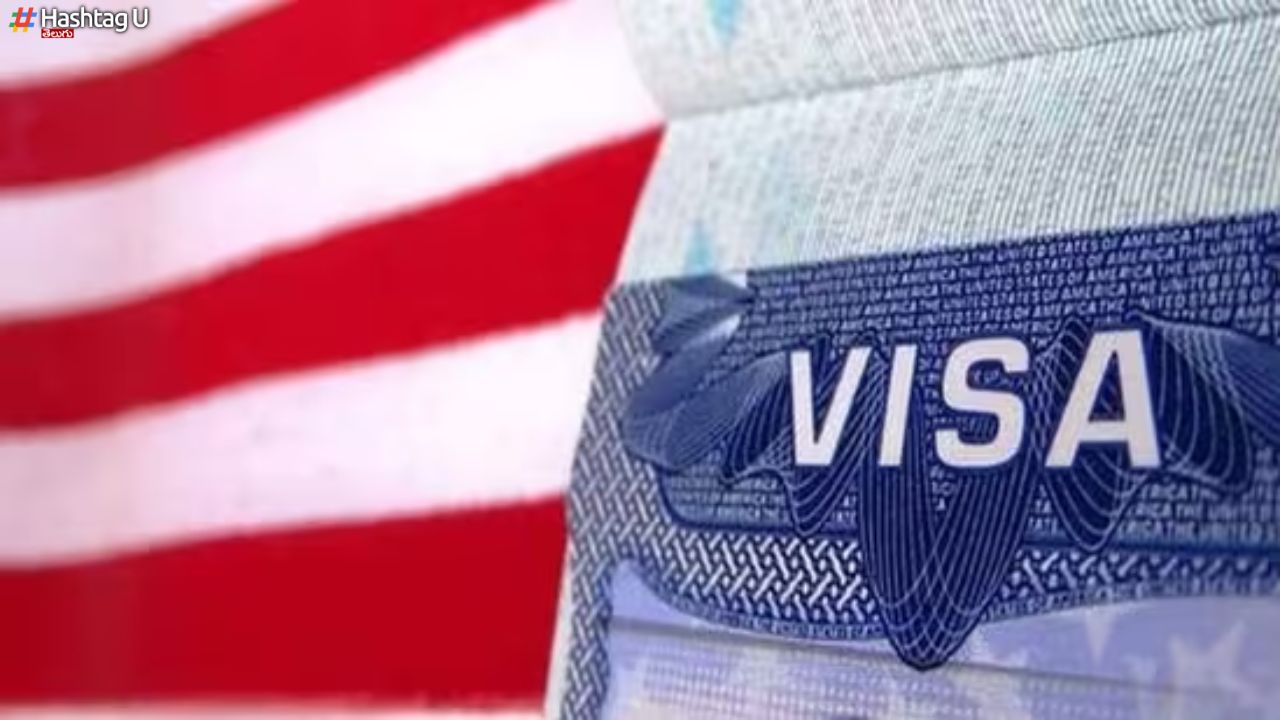 H1B Visa : గుడ్ న్యూస్.. హెచ్‌-1బీ వీసాల రెన్యూవల్ ఇక అమెరికాలోనే
